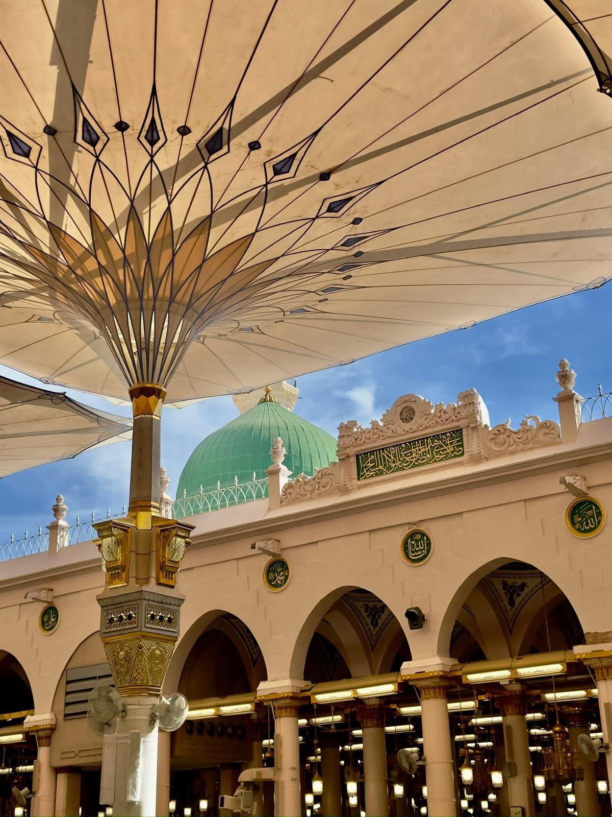 Mescid-i Nebevi Avlusu